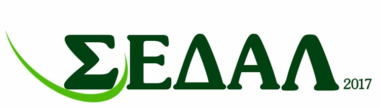 ΟΕΔΑ Λεμεσού